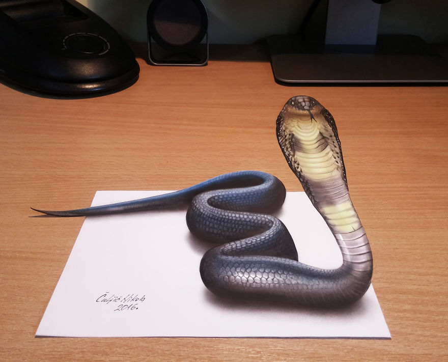 кобра