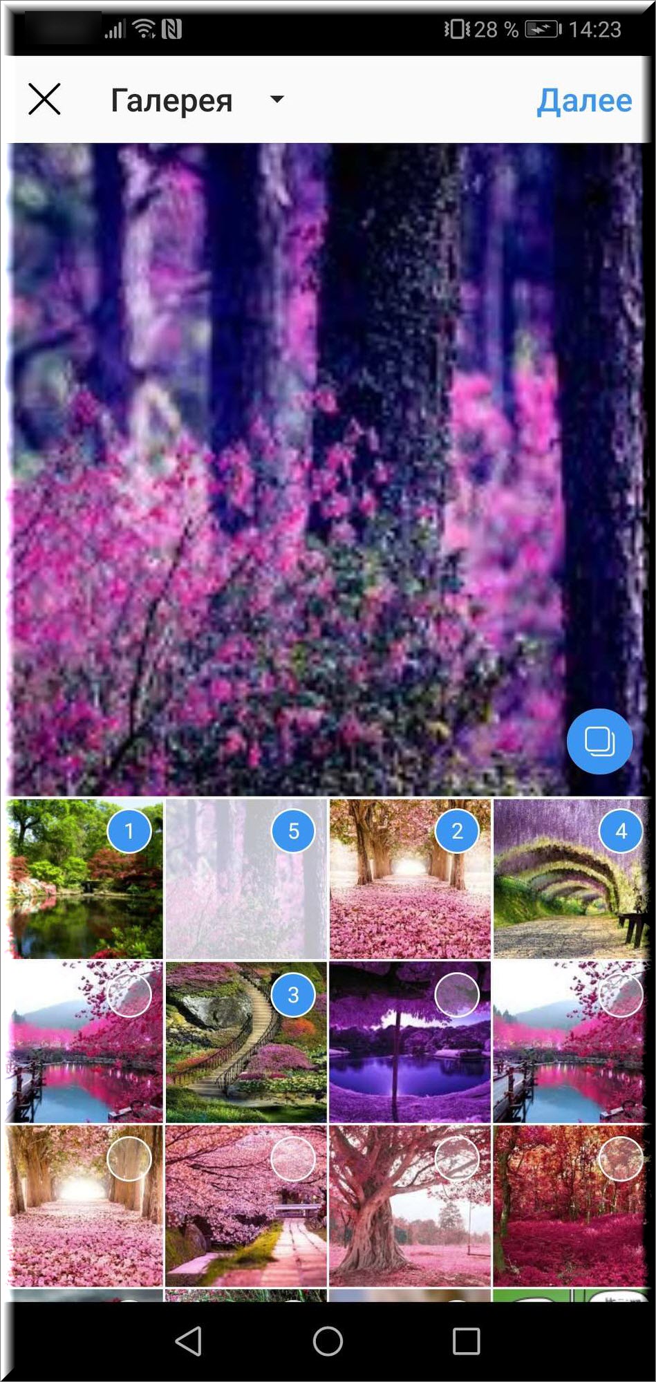 Как добавить сразу несколько фото в ленту инстаграм